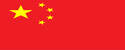 2026世界杯中国官方入口